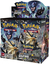 SM Ultra Prism Booster Box